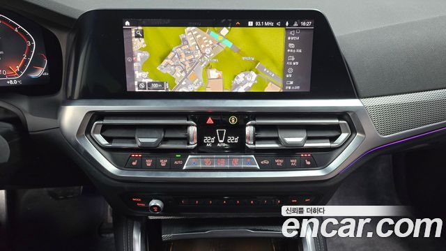 BMW 4-Series 420i M Sport Coupe