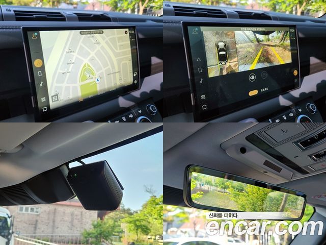 Land Rover Defender 90 D250 X-Dynamic SE