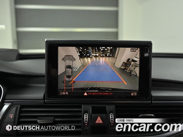Audi A6 40 TFSI Premium