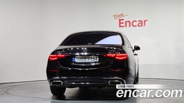 Mercedes-Benz S-Class Maybach S680 4MATIC
