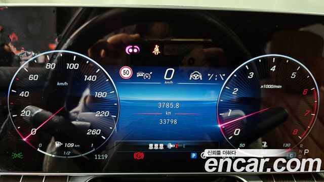 Mercedes-Benz S-Class Maybach S680 4MATIC