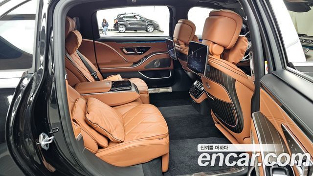 Mercedes-Benz S-Class Maybach S680 4MATIC