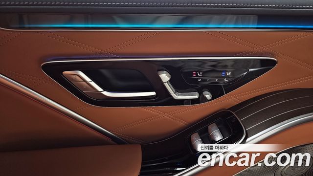 Mercedes-Benz S-Class Maybach S680 4MATIC