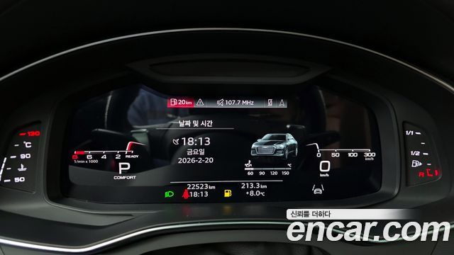 Audi A6 45 TFSI Premium