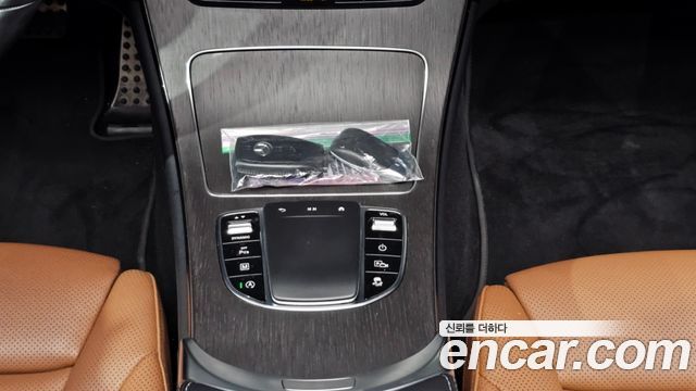Mercedes-Benz GLC-Class GCL300 4MATIC Coupe