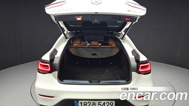 Mercedes-Benz GLC-Class GCL300 4MATIC Coupe