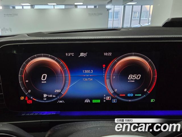 Mercedes-Benz GLE-Class GLE300d 4MATIC