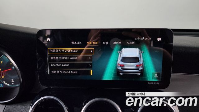 Mercedes-Benz GLC-Class GLC300 4MATIC Premium