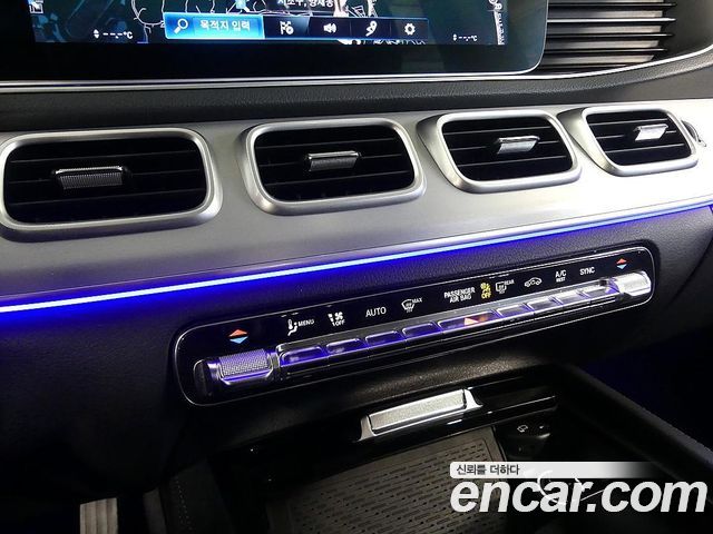 Mercedes-Benz GLE-Class GLE300d 4MATIC