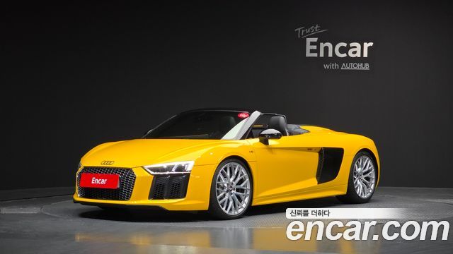 Audi R8 5.2 V10 Spyder