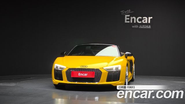 Audi R8 5.2 V10 Spyder