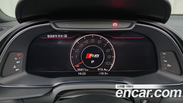 Audi R8 5.2 V10 Spyder