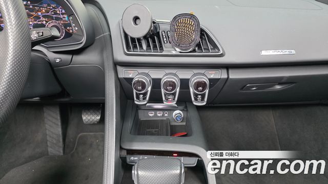 Audi R8 5.2 V10 Spyder