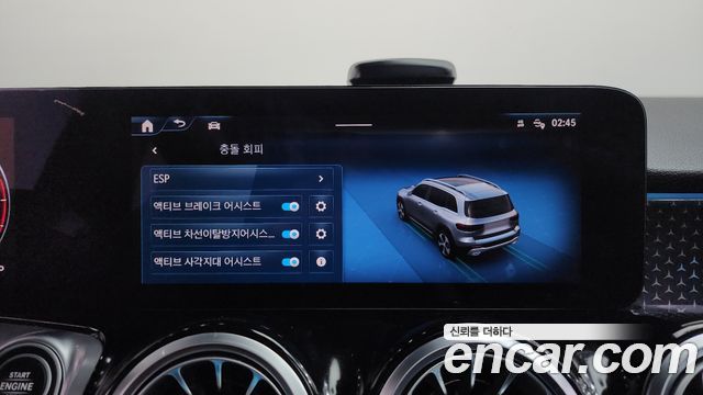 Mercedes-Benz GLB-Class GLB200 d