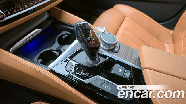 BMW 5-Series 530e M Sport