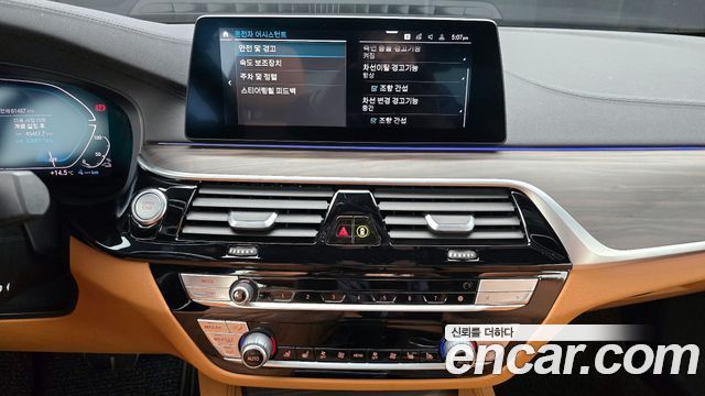BMW 5-Series 530e M Sport