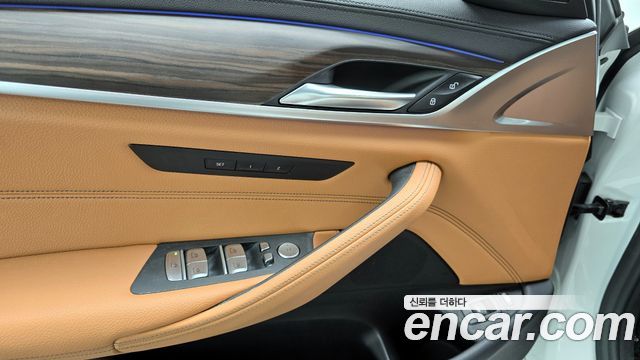 BMW 5-Series 530e M Sport