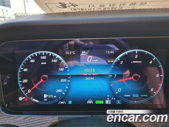 Mercedes-Benz E-Class E220d 4MATIC Exclusive