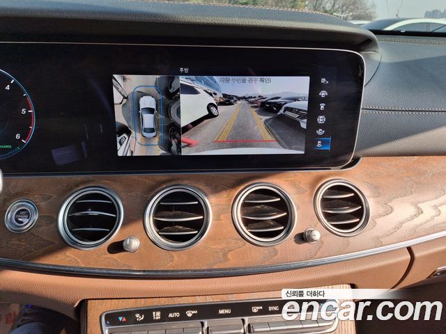 Mercedes-Benz E-Class E220d 4MATIC Exclusive