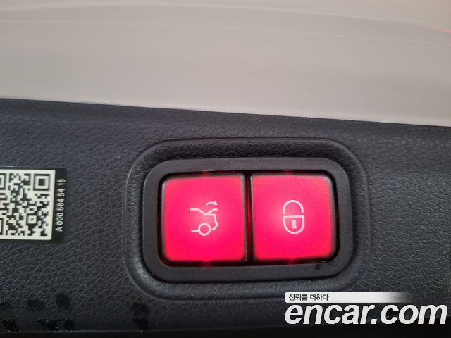 Mercedes-Benz E-Class E220d 4MATIC Exclusive