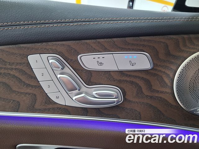 Mercedes-Benz E-Class E220d 4MATIC Exclusive