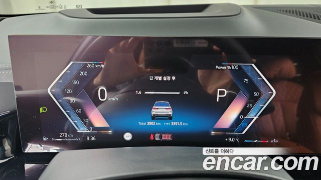 BMW X7 xDrive 40i M Sport 6STR
