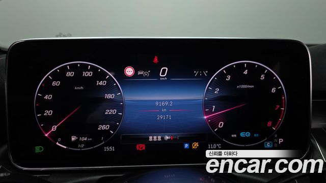 Mercedes-Benz C-Class C200 4MATIC Avantgarde