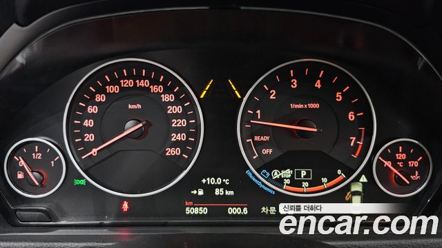 BMW 3-Series 320i Luxury