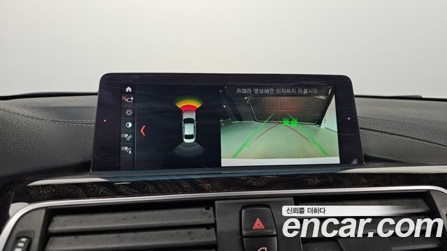 BMW 3-Series 320i Luxury
