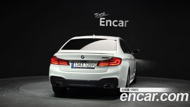 BMW 5-Series 520d M Sport Package Plus