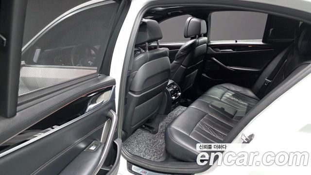 BMW 5-Series 520d M Sport Package Plus