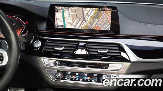 BMW 5-Series 520d M Sport Package Plus