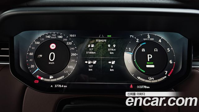 Land Rover Range Rover Sport P550E Dynamic HSE