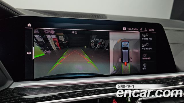 BMW X7 xDrive 40i M Sport 6STR