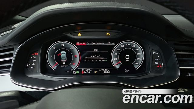 Audi Q8 (4M) 45 TDI Quattro Premium