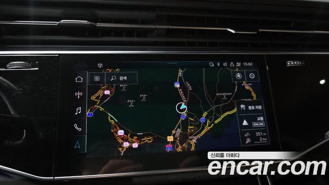 Audi Q8 (4M) 45 TDI Quattro Premium