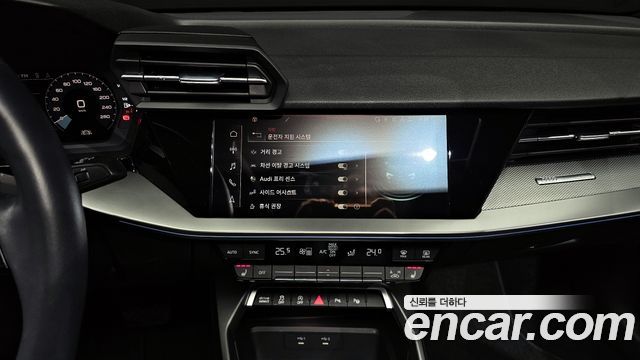 Audi A3 40 TFSI Premium