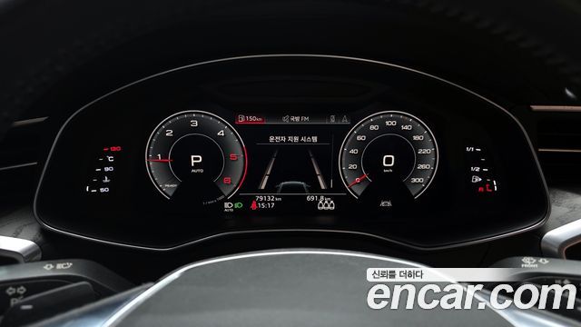 Audi A6 40 TDI Premium