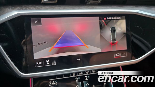 Audi A6 40 TDI Premium