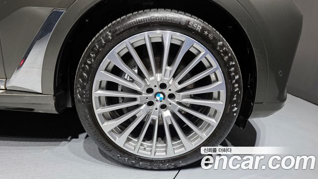 BMW X7 xDrive 40d Design Pure Excellence 7-Seater