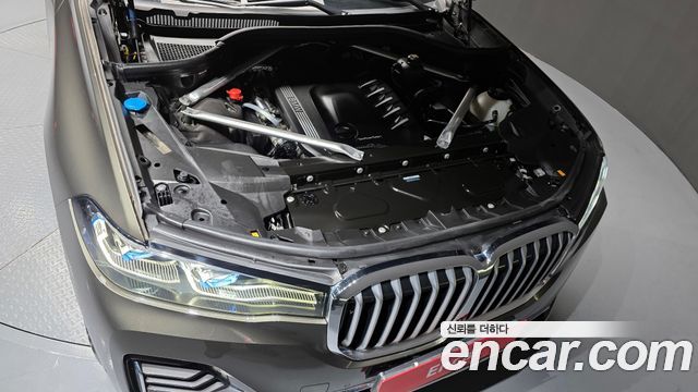 BMW X7 xDrive 40d Design Pure Excellence 7-Seater