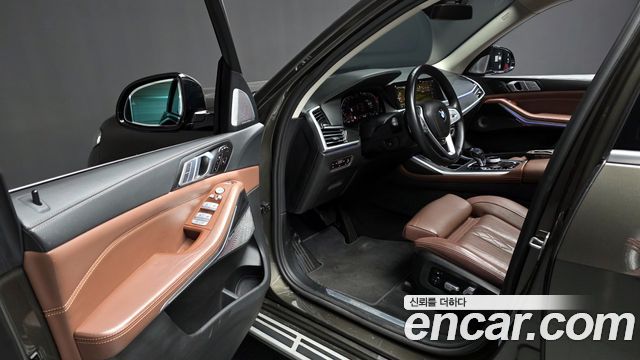 BMW X7 xDrive 40d Design Pure Excellence 7-Seater