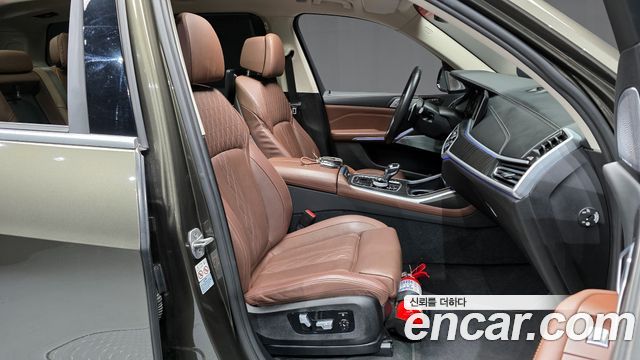 BMW X7 xDrive 40d Design Pure Excellence 7-Seater