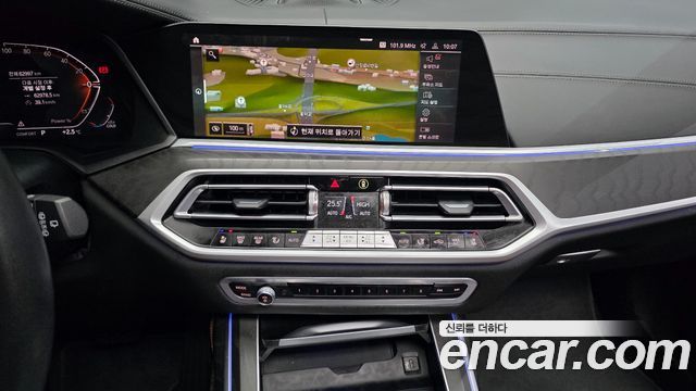 BMW X7 xDrive 40d Design Pure Excellence 7-Seater