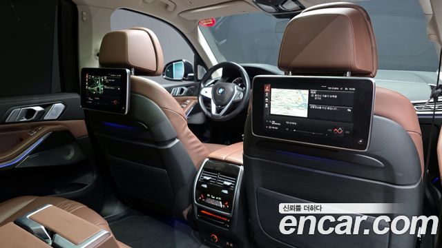 BMW X7 xDrive 40d Design Pure Excellence 7-Seater