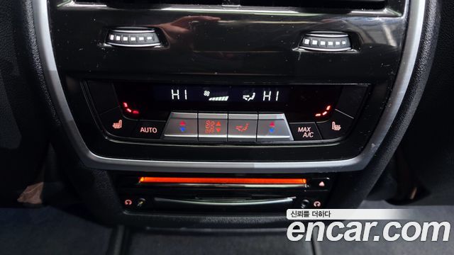 BMW X7 xDrive 40d Design Pure Excellence 7-Seater