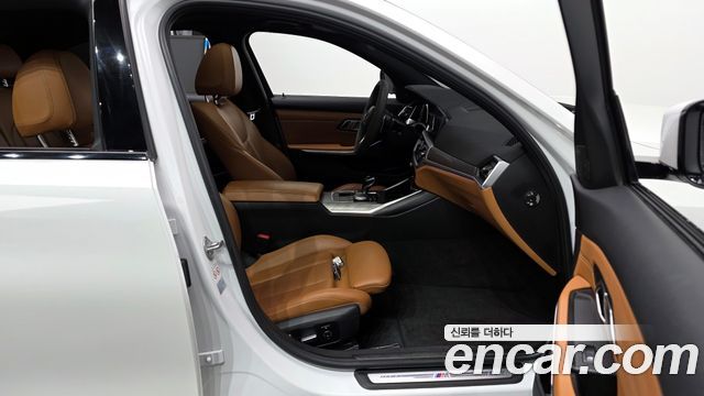 BMW 3-Series 330i xDrive M Sport