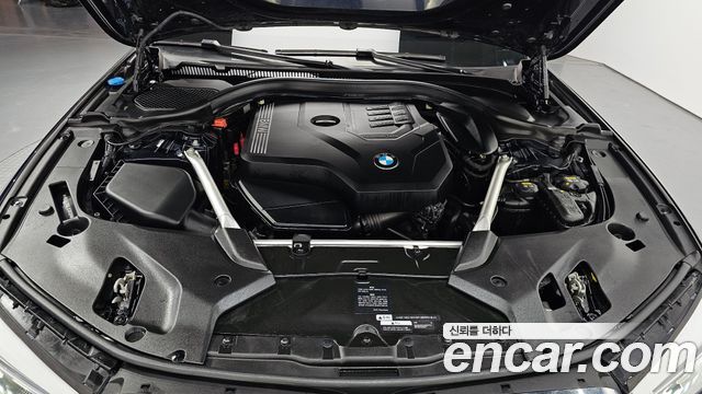BMW 5-Series 520i Luxury