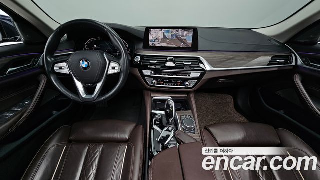 BMW 5-Series 520i Luxury