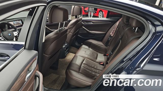 BMW 5-Series 520i Luxury